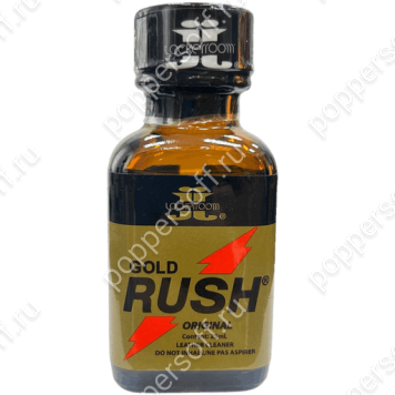 Rush Gold 25ml